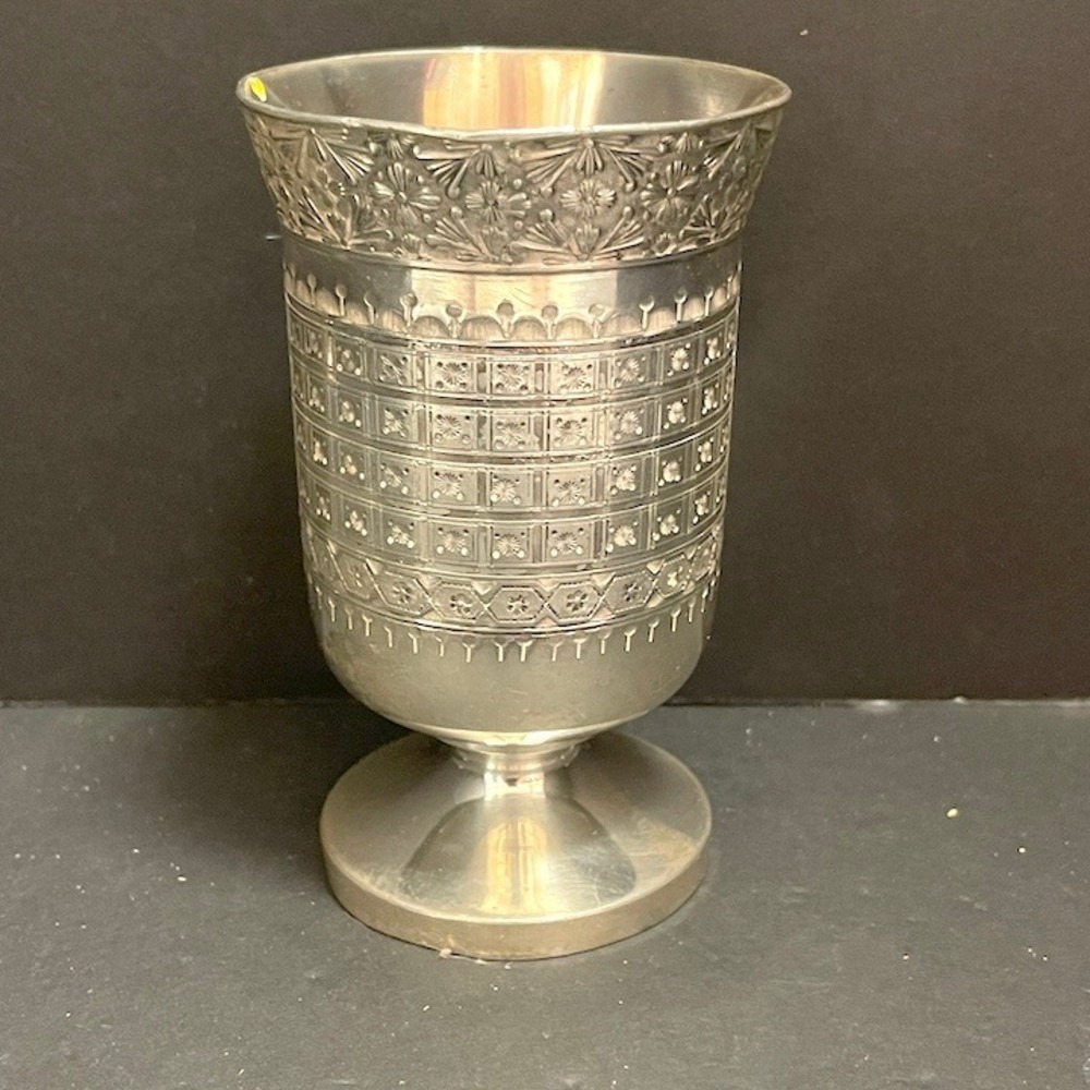 Rogers Smith & Co Meriden Guadalupe Antique SIlver Goblet Chalice Etched Flared‎